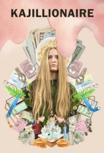 ดูหนัง ลักเล็กพลิกล็อก Kajillionaire (2020)