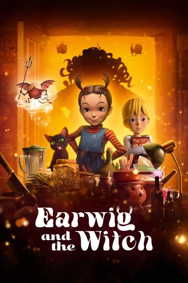 ดูหนัง มหัศจรรย์แม่มดอาย่า Earwig and the Witch (2020)