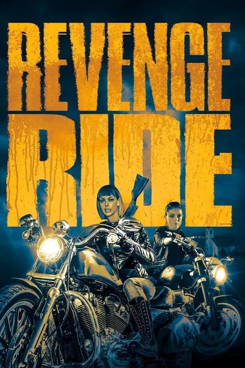 ดูหนัง แม็กกี้ ซิ่งแก้แค้น Revenge Ride (2020)
