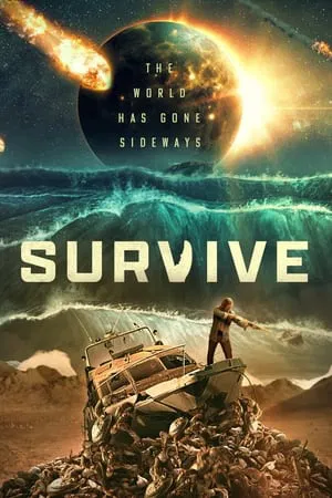 ดูหนัง ต้องรอด Survivre (2024)