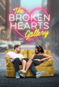 ดูหนัง ฝากรักไว้…ในแกลเลอรี่ The Broken Hearts Gallery (2020)