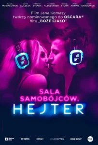 ดูหนัง เดอะ เฮทเตอร์ The Hater (2020)