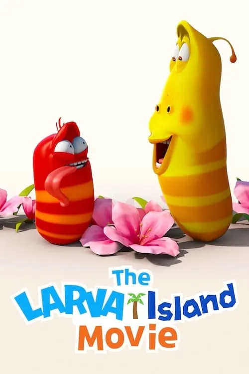 ดูหนัง ลาร์วาผจญภัยบนเกาะหรรษา The Larva Island Movie (2020)