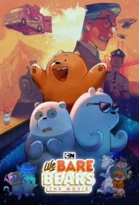 ดูหนัง We Bare Bears: The Movie (2020)
